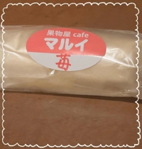 宮崎しこたまクリニック　しずく