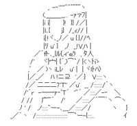 宮崎しこたまクリニック　しずく