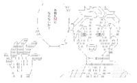宮崎しこたまクリニック　しずく