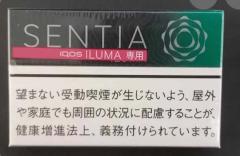CLUB LUMINE　