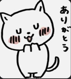 Spica(すぴか) 延岡市デリヘル ★あさひ★感度愛嬌抜群 写メ日記「みたよー」