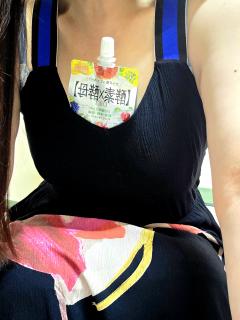 ベビードール　さとみ