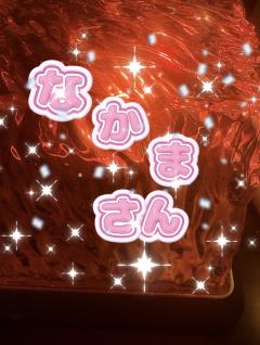 昭和（沖縄・完全個室プライベートエステ）(メンズエステ) 比嘉美優