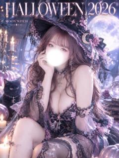 ラブ♡エル　♡ユズ♡