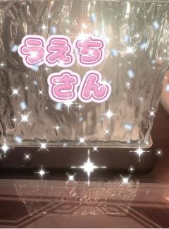 昭和（沖縄・完全個室プライベートエステ）(メンズエステ) 比嘉美優