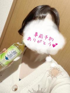 お礼?Tさん