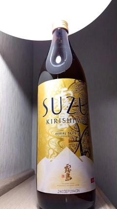 シングルママ　みはる☆可愛い癒し系