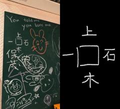 YESグループ Lesson.1 沖縄校　