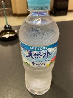 人妻ｒｅ：スタート　【体験】平沢あおい