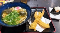 熟女の風俗アウトレット都城店　わーこ