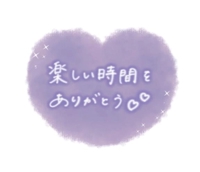 マドンナSANSAIN　さり