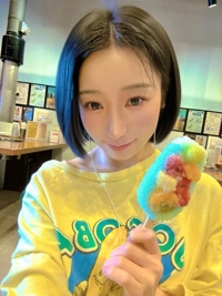 宮崎しこたまクリニック　あいり