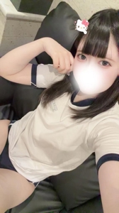 るんたるんた