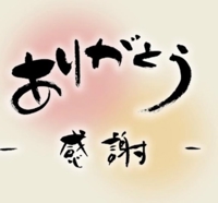 熟女の風俗アウトレット都城店　みすず