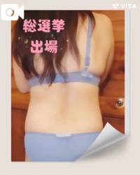 宮崎ちゃんこ都城店　すみれ