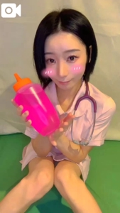 宮崎しこたまクリニック　あいり