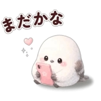 宮崎ちゃんこ都城店　すみれ