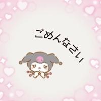 宮崎ちゃんこ都城店　ここあ