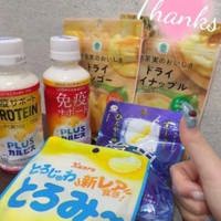 沖縄本舗　あおい