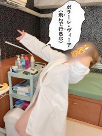 宮崎しこたまクリニック　