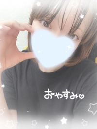 宮崎しこたまクリニック　