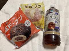 昭和（沖縄・完全個室プライベートエステ）(メンズエステ) 安谷屋亜沙美