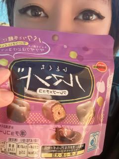 ウォーターゲート(メンズエステ) 新人☆ひな
