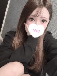 ?残り2日！