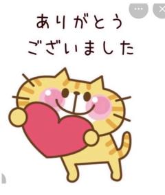 ?福岡営業くん?