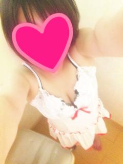 ありがとう♡