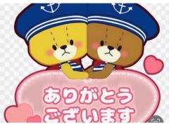?パルアネックス205のお兄さん?