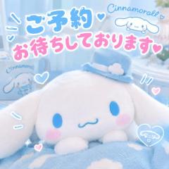    明日出勤します?