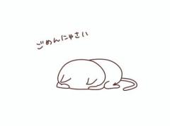 ラブ♡エル　♡エマ♡