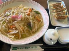 今日の