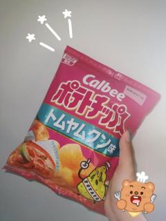 INFINITY沖縄(那覇市) えな