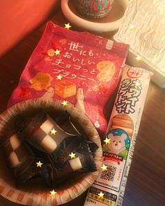 昭和（沖縄・完全個室プライベートエステ）　与那嶺綾子