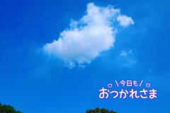 ベビードール　あやね