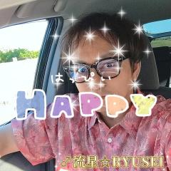 高級女性用風俗・性感エステLOVE愛撫(らぶあいぶ) ♂流星☆RYUSEI