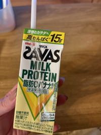 沖縄本舗(メンズエステ) キキ