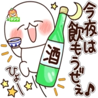宮崎ちゃんこ都城店　すみれ