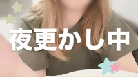 宮崎しこたまクリニック　