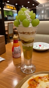 熟女の風俗アウトレット都城店　わーこ
