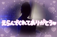 フェアリー　ゆん