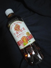 ミセス都城店　りんか