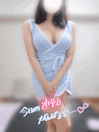 沖縄本舗(メンズエステ) めぐみ