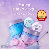 すべすべになりたいｹﾝ