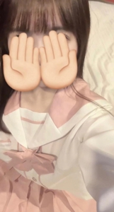 しゅ
