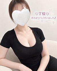 スウィートルーム(宮崎市) じんの