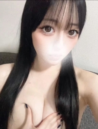 一緒にあったまろ？