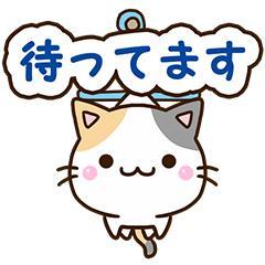 出勤しました?